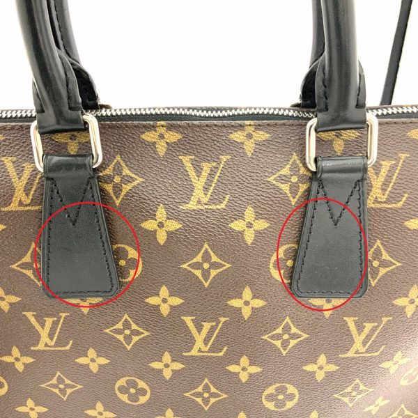 imgrc0084395901 Louis Vuitton Porte Documents Voyage Briefcase Monogram Macassar Brown