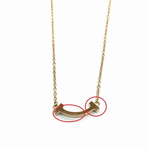 imgrc0084784115 Tiffany Co T Smile Small Pendant Necklace Rose Gold