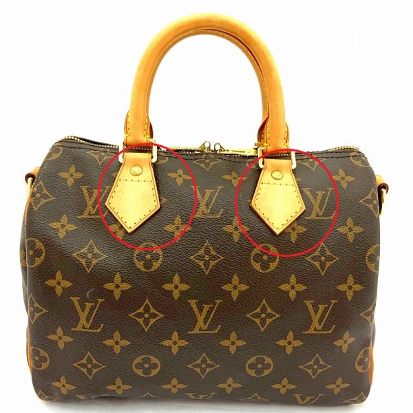 imgrc0085142826 Louis Vuitton Bandouliere Monogram 25 Speedy Hand Shoulder Bag Brown