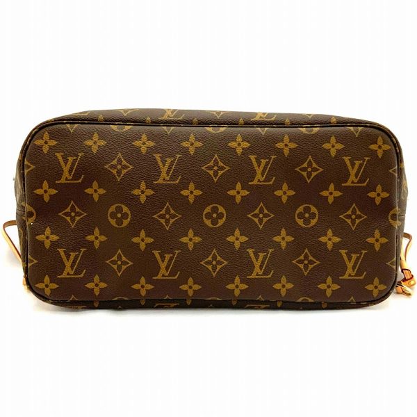 imgrc0085843887 Louis Vuitton Neverfull Monogram Tote Bag Brown Beige