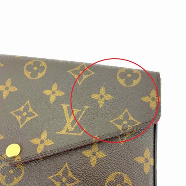 imgrc0086387520 Louis Vuitton Pochette Felicie Shoulder Bag Monogram Brown