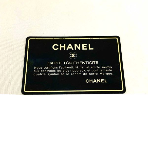 imgrc0086512275 Chanel Vanity Bag Caviar Skin Black