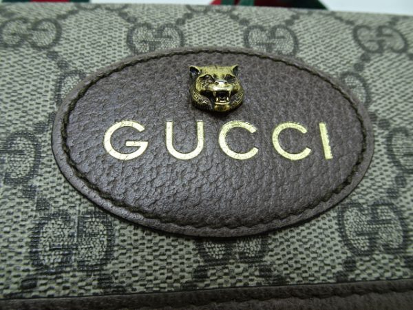 imgrc0087518835 Gucci Neo Vintage Gg Supreme Belt Bag Beige