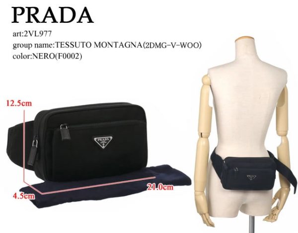 imgrc0088191585 Prada Saffiano Leather Belt Bag Black