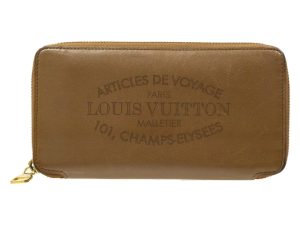 imgrc0094577429 Louis Vuitton Damier Azur Pochette Diagonal Hanging 2WAY