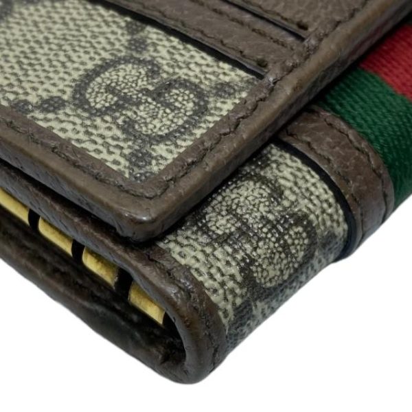 imgrc0116932678 Gucci 6 Key Case Multicolor