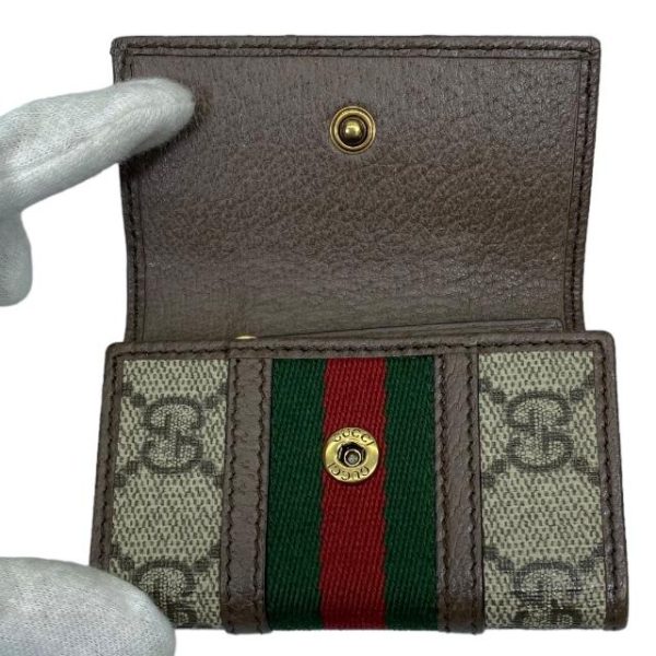 imgrc0116932679 Gucci 6 Key Case Multicolor