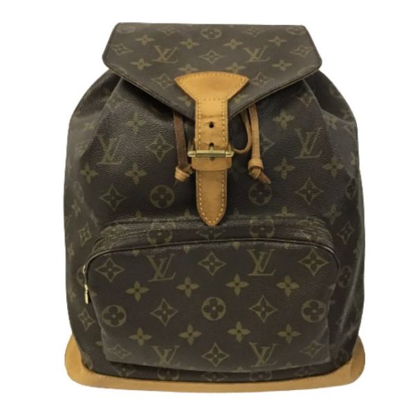 imgrc0155995803 Louis Vuitton Monsori GM Monogram Backpack Brown