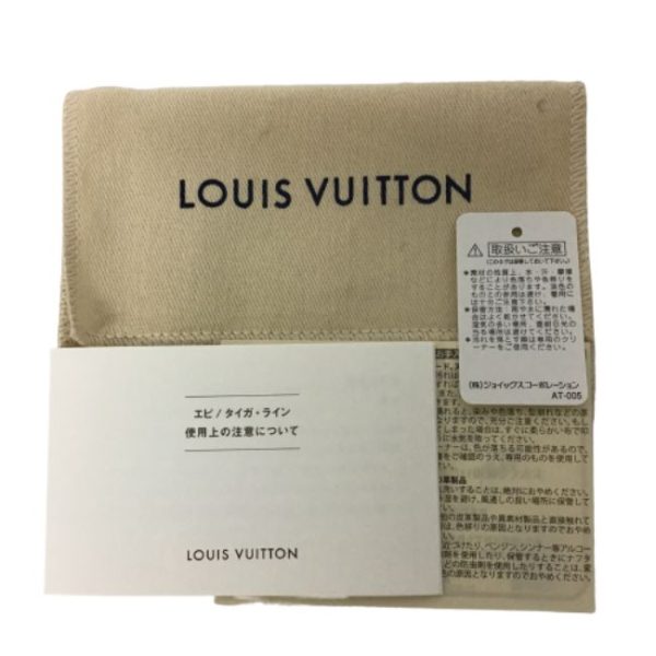 imgrc0156650500 Louis Vuitton Double Pocket Pass Case Navy