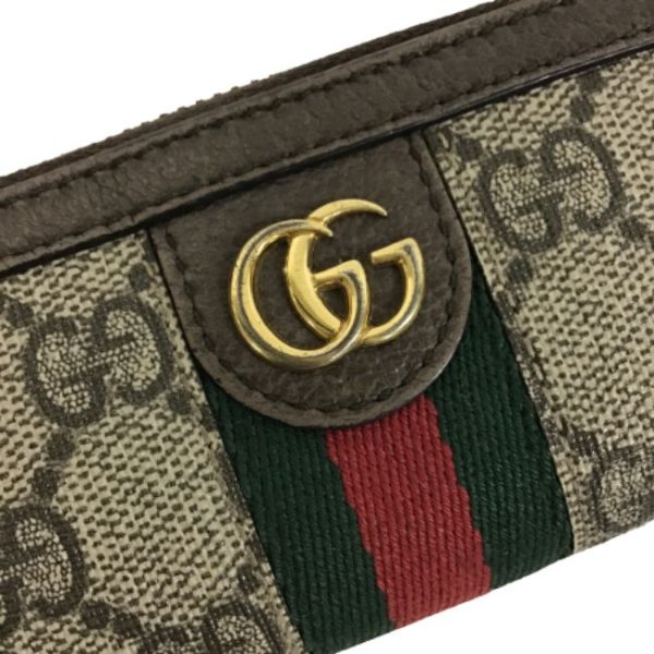 imgrc0166646229 Gucci Sherry Line Round Zipper Key Case Beige