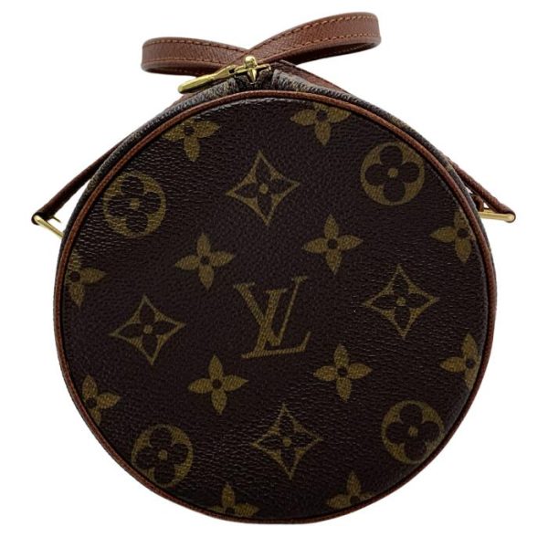 imgrc0200127885 Louis Vuitton Monogram Papillon 26 Brown