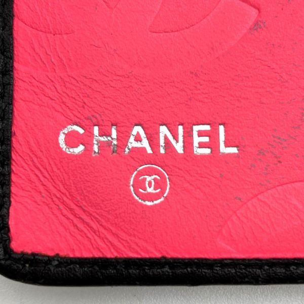 it0vjftjsgru 7 Chanel Cambon Leather Long Wallet Black Pink