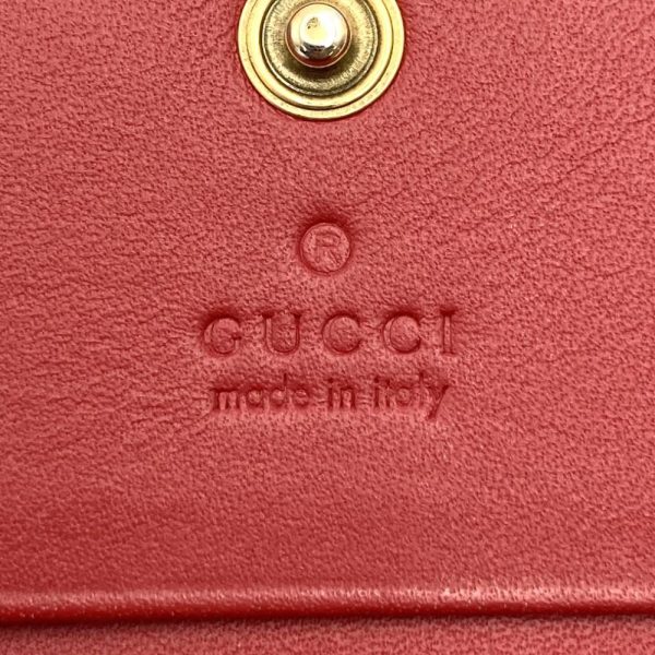 it2ucjfyr1jq 7 Gucci Bifold Wallet Cherry Beige