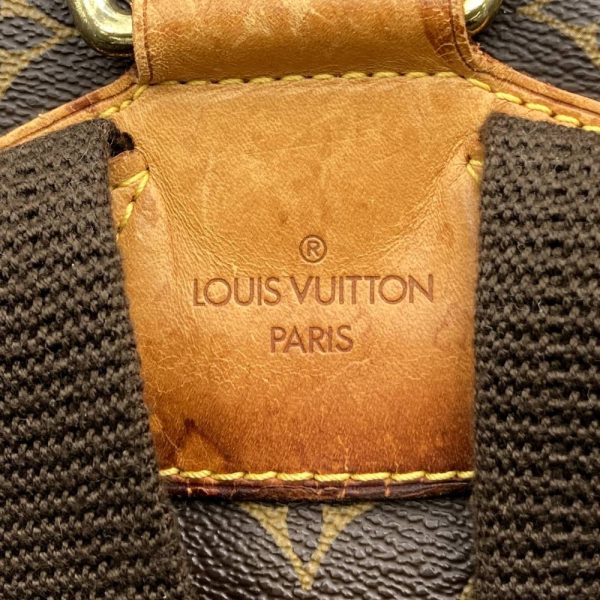 it3quwp3e21s 5 Louis Vuitton Montsouris Monogram Canvas Rucksack Brown