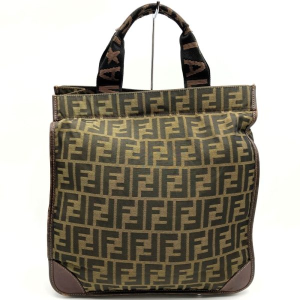 it5qm92o25k0 1 Fendi Zucca Pattern Nylon Tote Bag Khaki