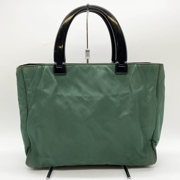 it9mnguaw4g2 1 Prada Nylon Armrest Tote Handbag Green Black