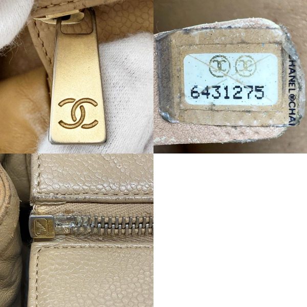 itcrpy0a06yg 13 c Chanel Leather Chain Shoulder Bag Beige