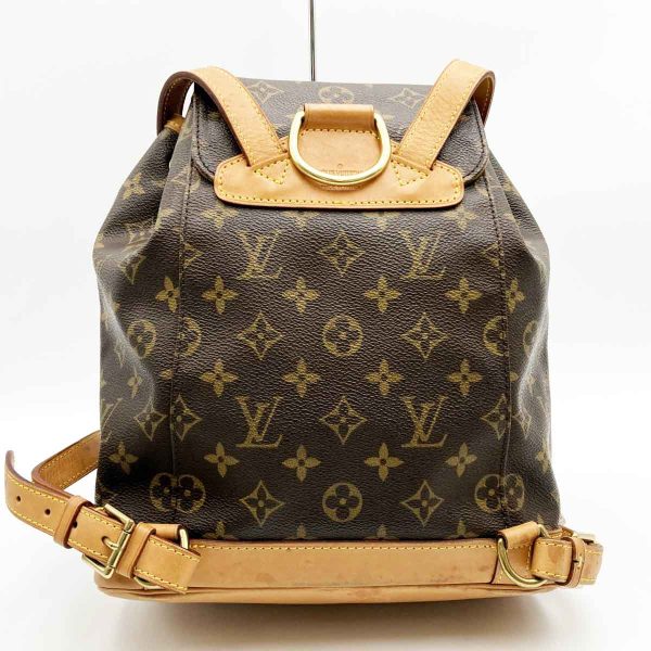 itcvxe0i1c78 2 Louis Vuitton Monsouris MM Rucksack Daypack Bag Monogram PVC Brown