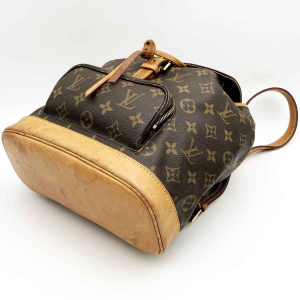 itcvxe0i1c78 7 Louis Vuitton Monsouris MM Rucksack Daypack Bag Monogram PVC Brown