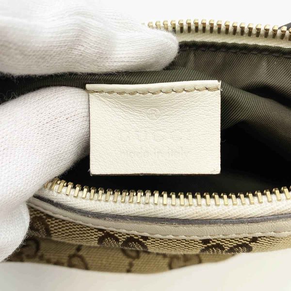 itjvw1pod3ne 4 Gucci Accessory Pouch Mini Bag Beige Ivory