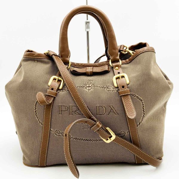 itoyeitd6q88 5 Prada Logo Jacquard Canvas 2 Way Crossbody Handbag Brown