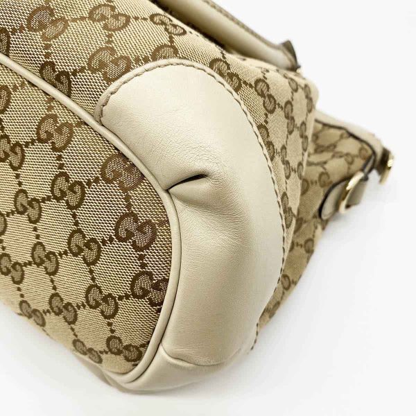 itqun9yhn7r4 4 Gucci Sookie Tote Bag GG Canvas Beige