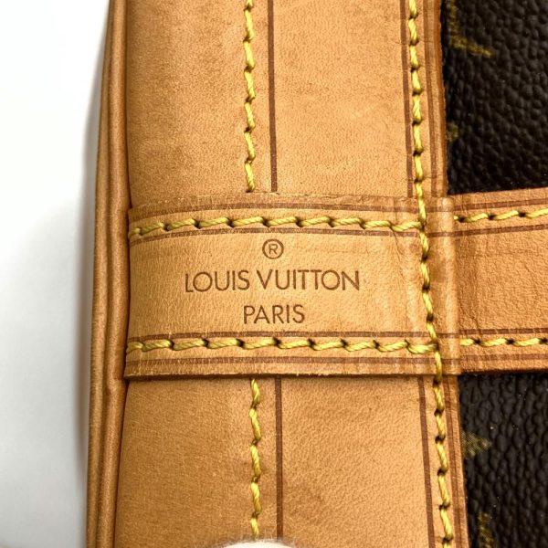 itu67nbhz7oc 7 Louis Vuitton Noe Shoulder Bag Brown Monogram