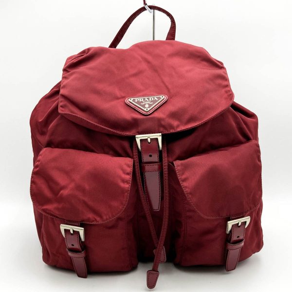 itx5ejwq6sdw 1 Prada Nylon Rucksack Daypack Red