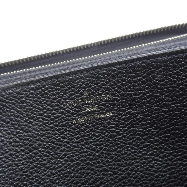 lv1302 7 Louis Vuitton Empreinte Zippy Wallet Long Wallet Noir