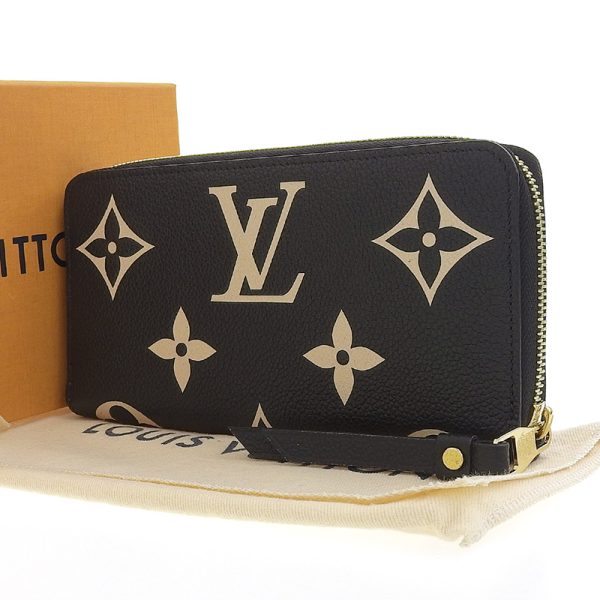 lv1392 2 Louis Vuitton Empreinte Zippy Wallet Long Wallet Black Beige