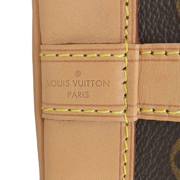 lv1444 7 Louis Vuitton Noe Bag