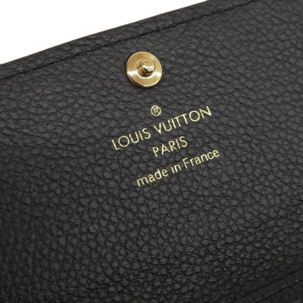 lv1456 7 Louis Vuitton Empreinte Key Case Multicle Noir