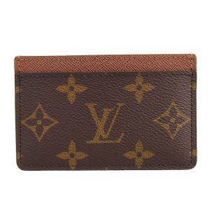 lv1458 1 Louis Vuitton Black Jacquard Since 1854 Deauville Mini Camera Bag