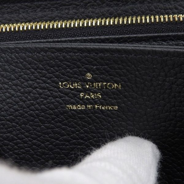 lv1497 7 Louis Vuitton Monogram Empreinte Zippy Wallet Crafty Noir Beige