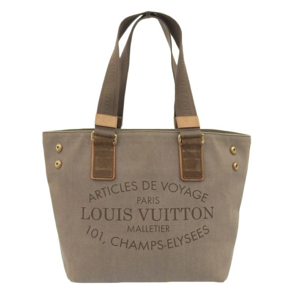 lv1501 1 Louis Vuitton Plan Soleil Beige Hippo Pm Tote Bag