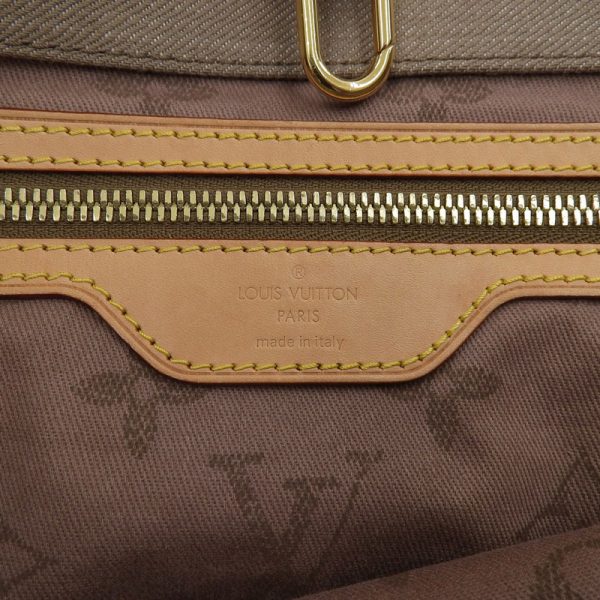 lv1501 7 Louis Vuitton Plan Soleil Beige Hippo Pm Tote Bag