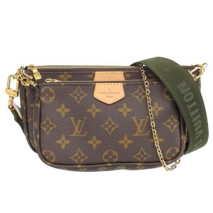 lv1558 1 Louis Vuitton Keepall 50 Monogram Bag Brown