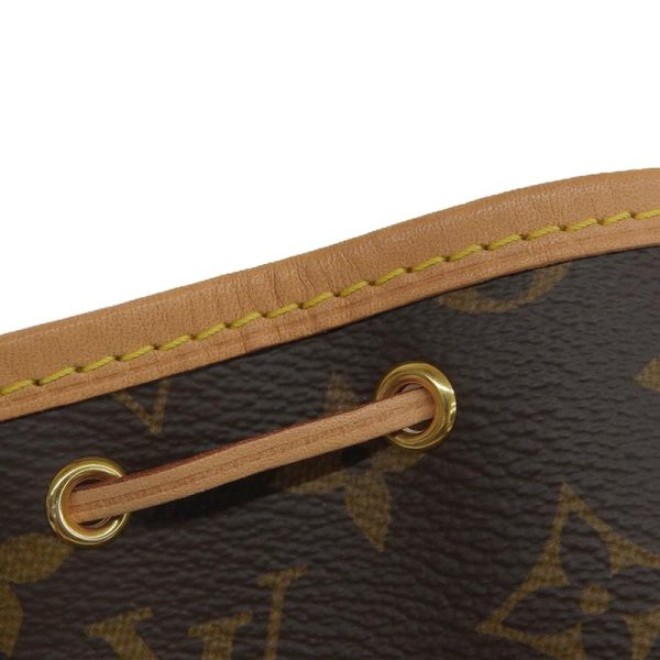 lv1564 4 Louis Vuitton Monogram Nano Noe Shoulder Bag