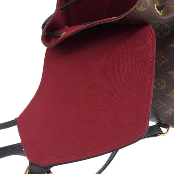 lv1572 5 Louis Vuitton Monogram Macassar Monsouris Nmpm Backpack