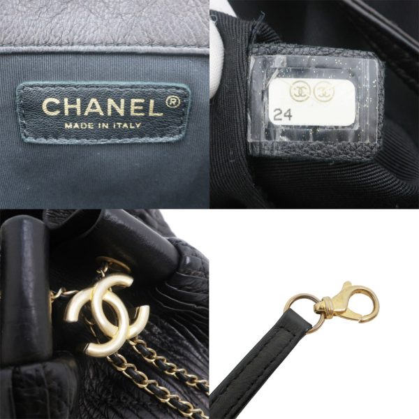 m2404 05 806409mr 05 Chanel Drawstring Chain Shoulder Bag Black