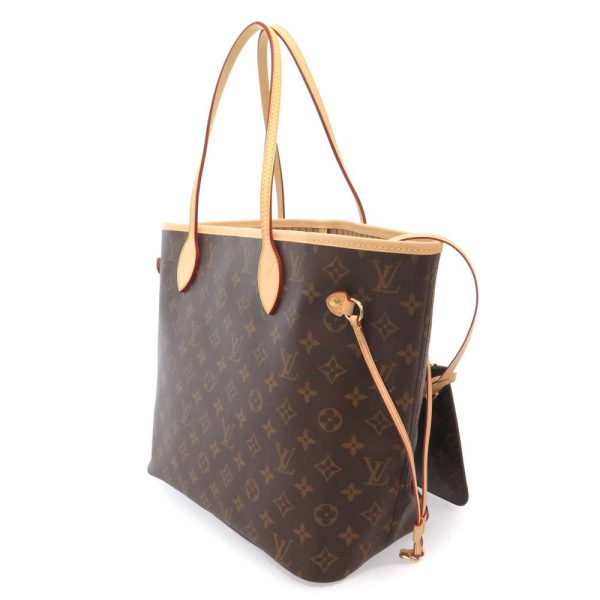 m40995 02 Louis Vuitton Neverfull MM Handbag Tote Bag Beige