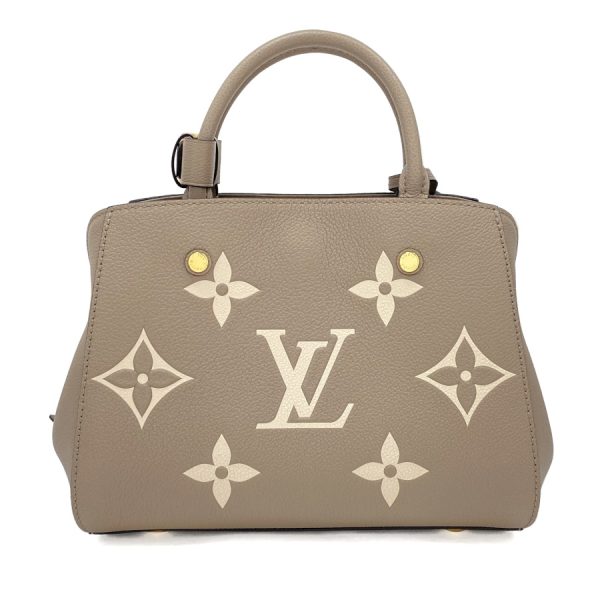 m45489 04 Louis Vuitton Monogram Empreinte Leather Handbag Beige