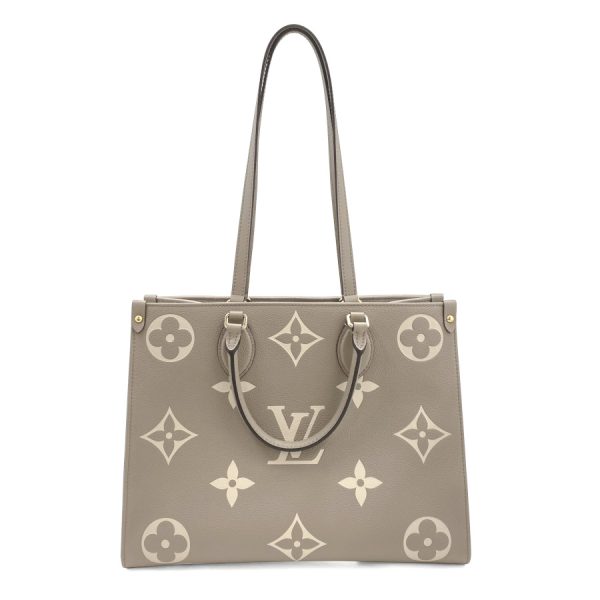 m45494 02 Louis Vuitton Monogram Empreinte Leather Handbag Beige