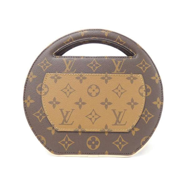 m47117a000000a b Louis Vuitton Around Me PM Bag Monogram