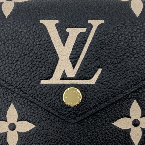 m80968 08 Louis Vuitton Monogram Empreinte Wallet Tri Fold Black Beige