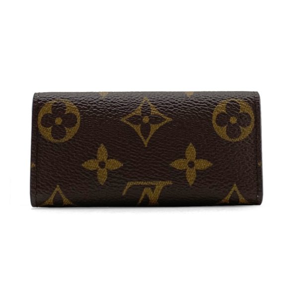 m82923 02 Louis Vuitton Monogram Key Case 4 Rows Armagnac Blue