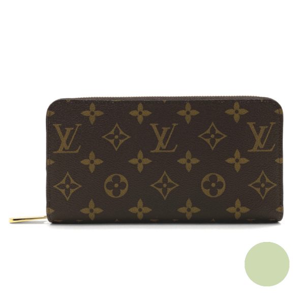 m83218 01 Louis Vuitton Monogram Wallet Long Round Zipper Green Tea