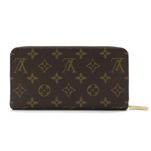 m83218 02 Louis Vuitton Monogram Wallet Long Round Zipper Green Tea