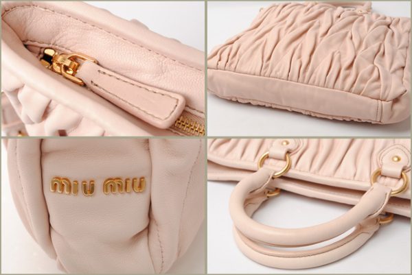 miu 16 064 2 Miu Miu Matelasse Lux Leather Shoulder Handbag Beige Pink