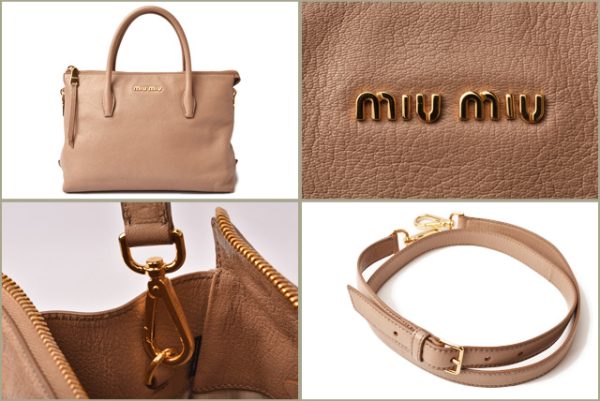 miu 18 076 4 Miu Miu Madras Leather Shoulder Handbag Beige